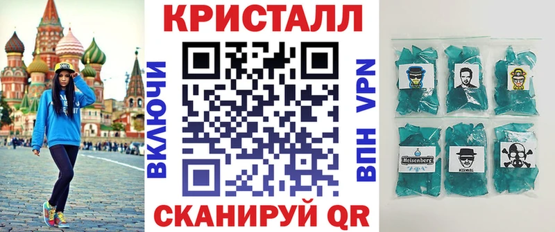 блэк спрут как войти  Белёв  АМФ Premium 