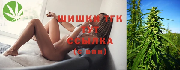 хмурый Баксан