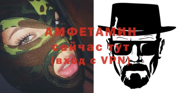 метадон Балахна
