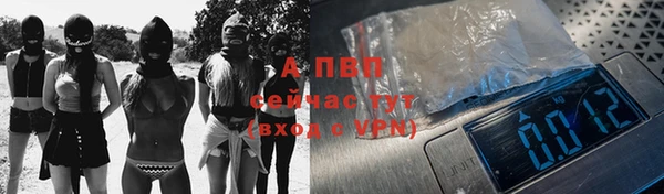 хмурый Баксан