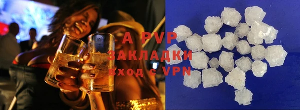 хмурый Баксан