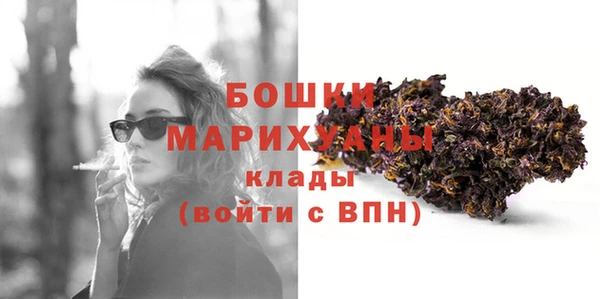 хмурый Баксан
