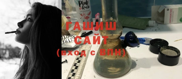 метадон Балахна
