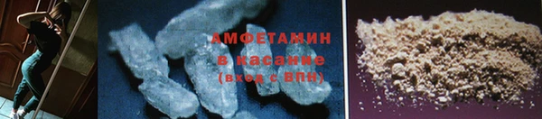хмурый Баксан