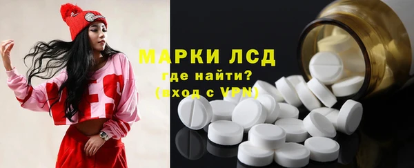 метадон Балахна