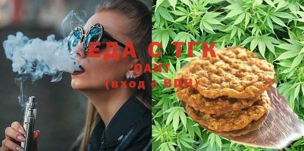 метадон Балахна
