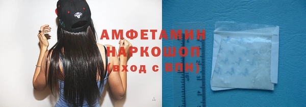 хмурый Баксан