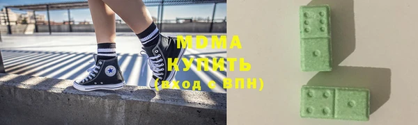 метадон Балахна