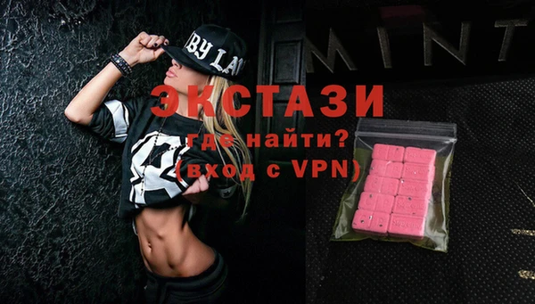 хмурый Баксан