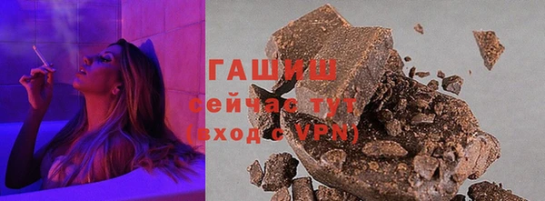 хмурый Баксан