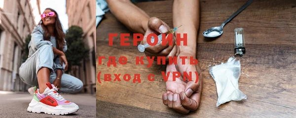 хмурый Баксан