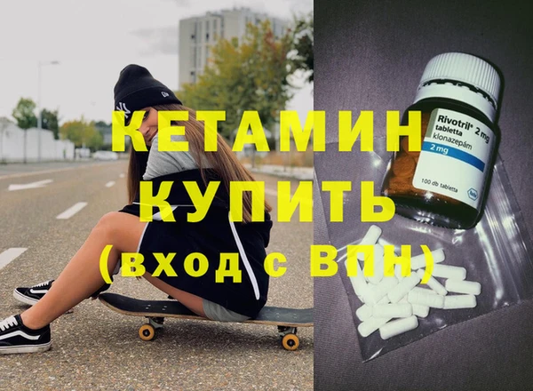 хмурый Баксан