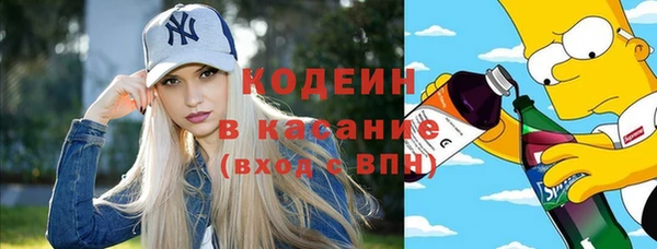 марихуана Балабаново
