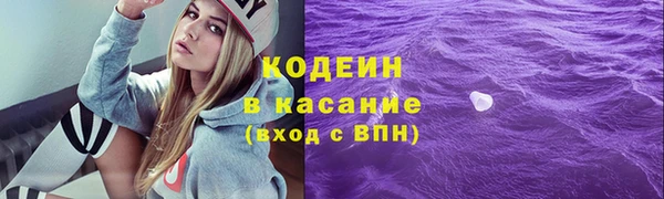 хмурый Баксан